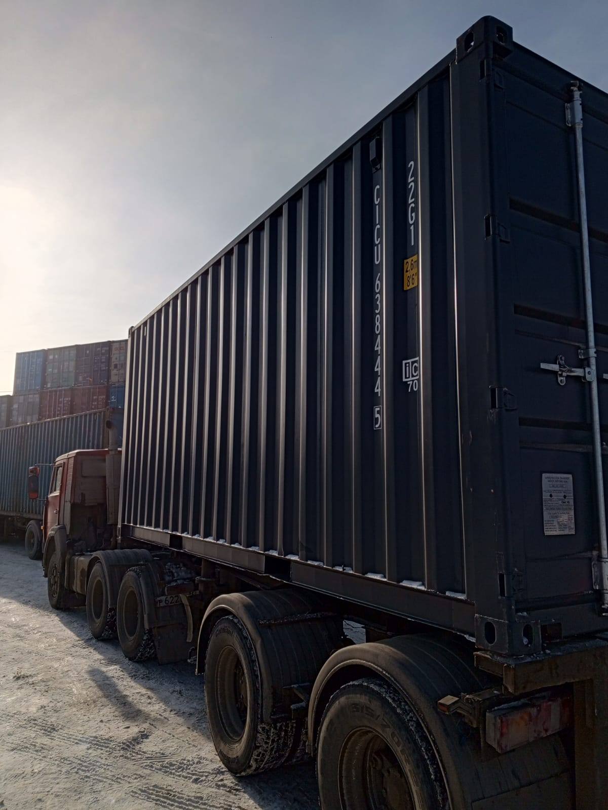 Морской контейнер CICU6384445